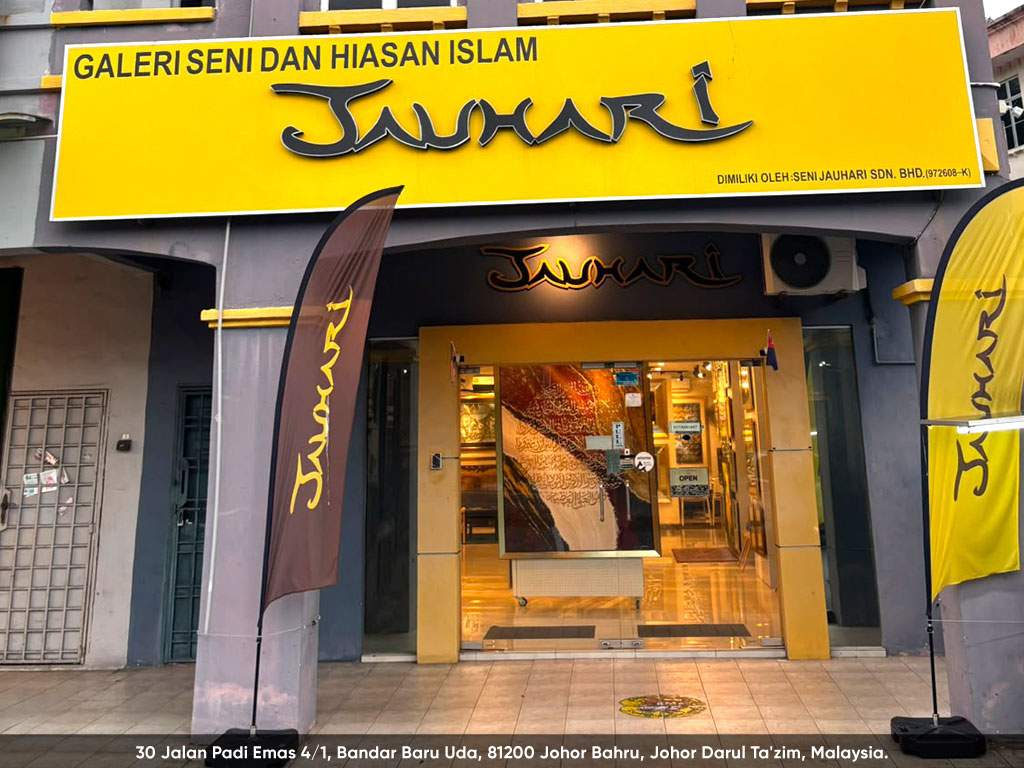 jauhari.com,my galeri johor bahru johor malaysia